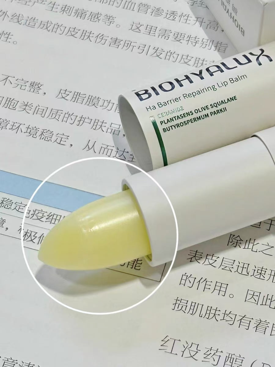 Biohyalux HA Barrier Repairing Lip Balm 3.2g 润百颜玻尿酸修护润唇膏