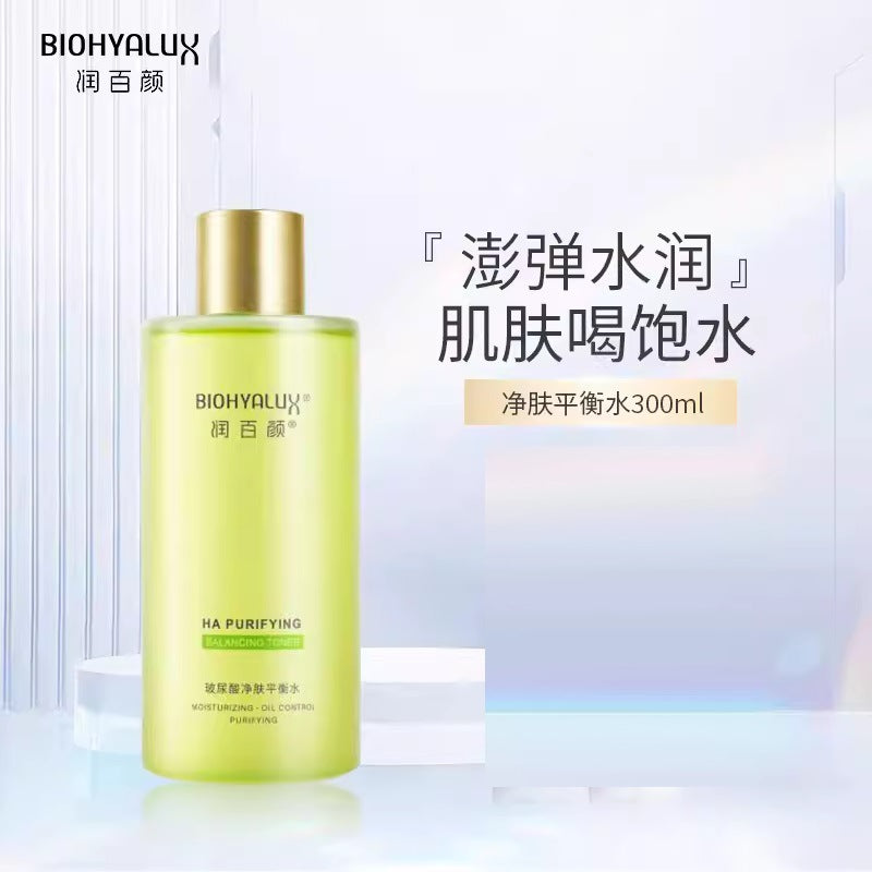 Biohyalux HA Purifying Balancing Toner 300ml 润百颜玻尿酸净肤平衡水