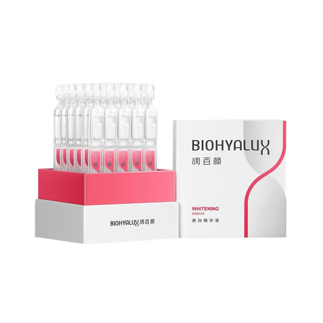 Biohyalux Skin Whitening Essence 华熙生物润百颜美白精华液