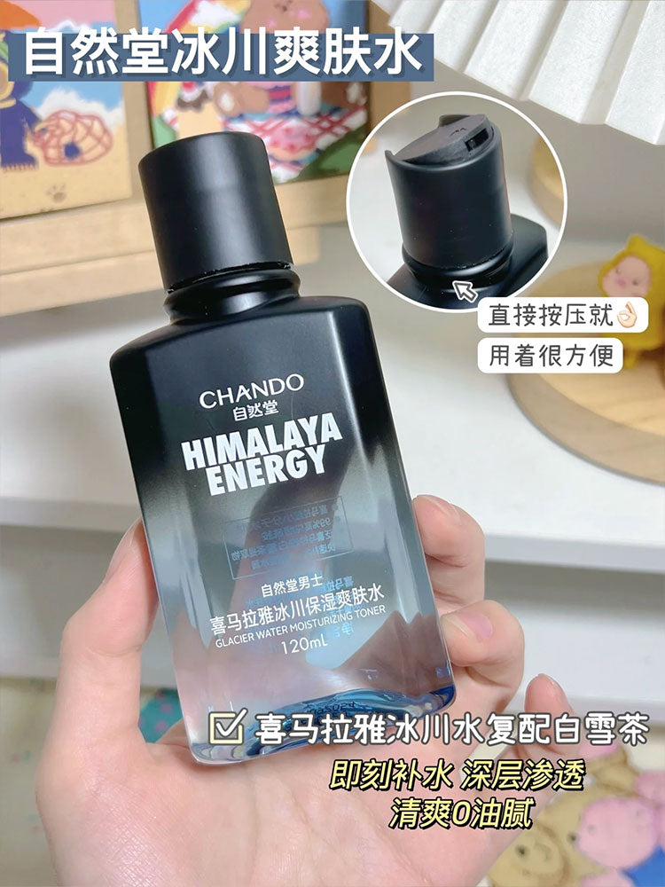 CHANDO Glacier Water Moisturizing Dew for Men 70ml 自然堂男士喜马拉雅冰川保湿露