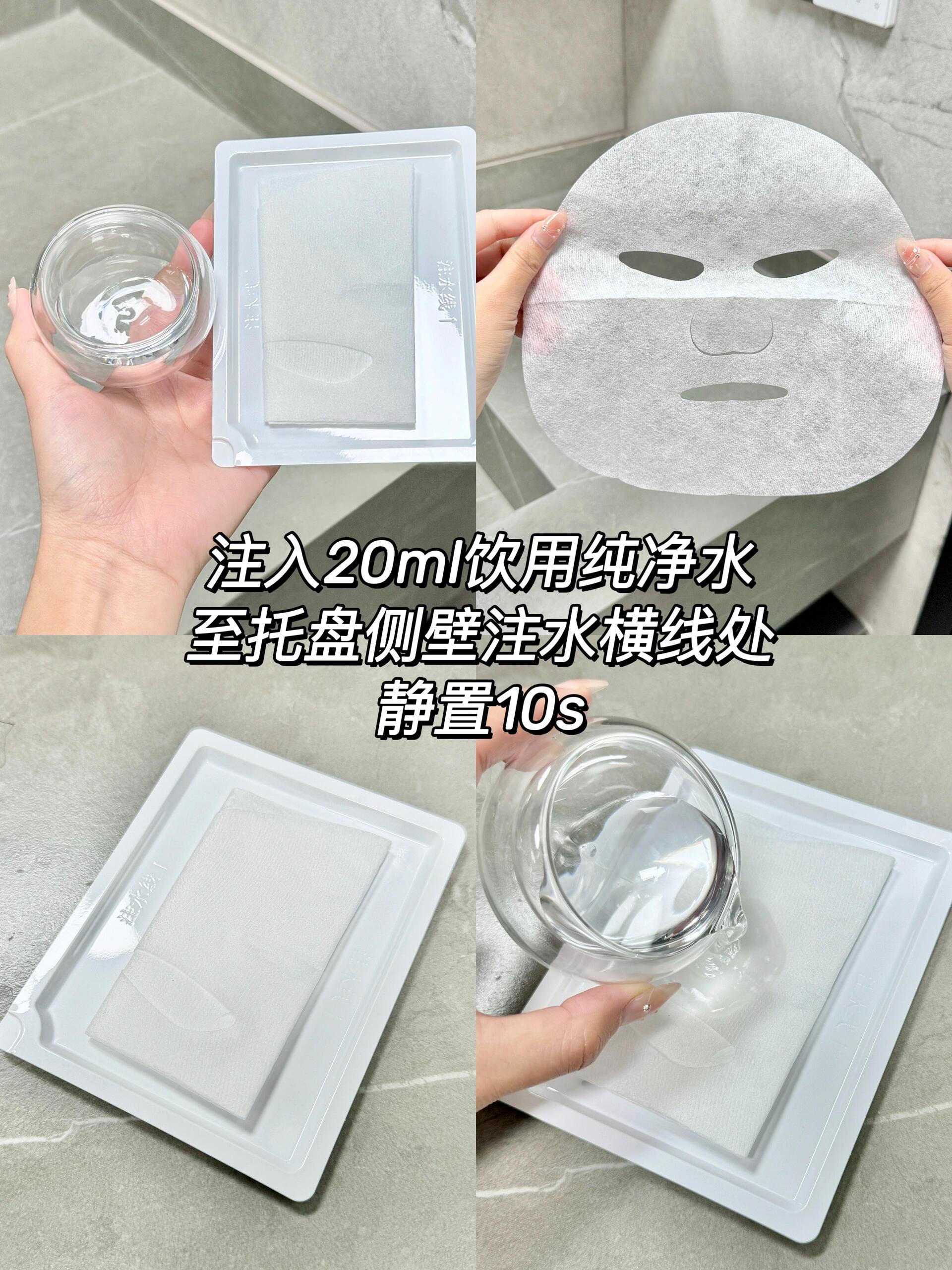 CHANDO Himalaya Collagen Efficacy Freeze Dried Mask 0.65g*5PCS 自然堂Ⅲ型重组胶原蛋白修护冻干面膜