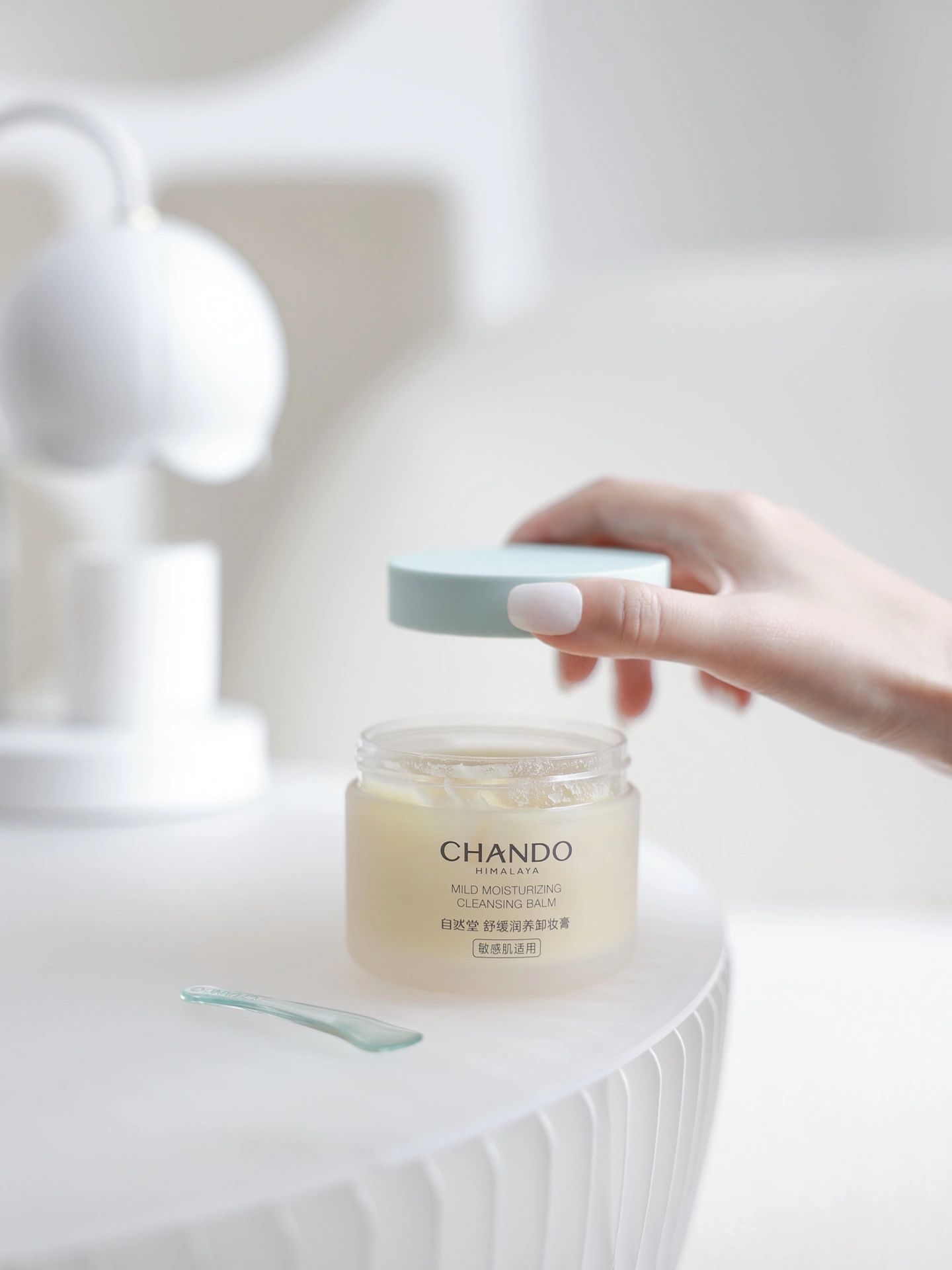 CHANDO Mild Moisturizing Cleansing Balm 100ml 自然堂舒缓润养卸妆膏