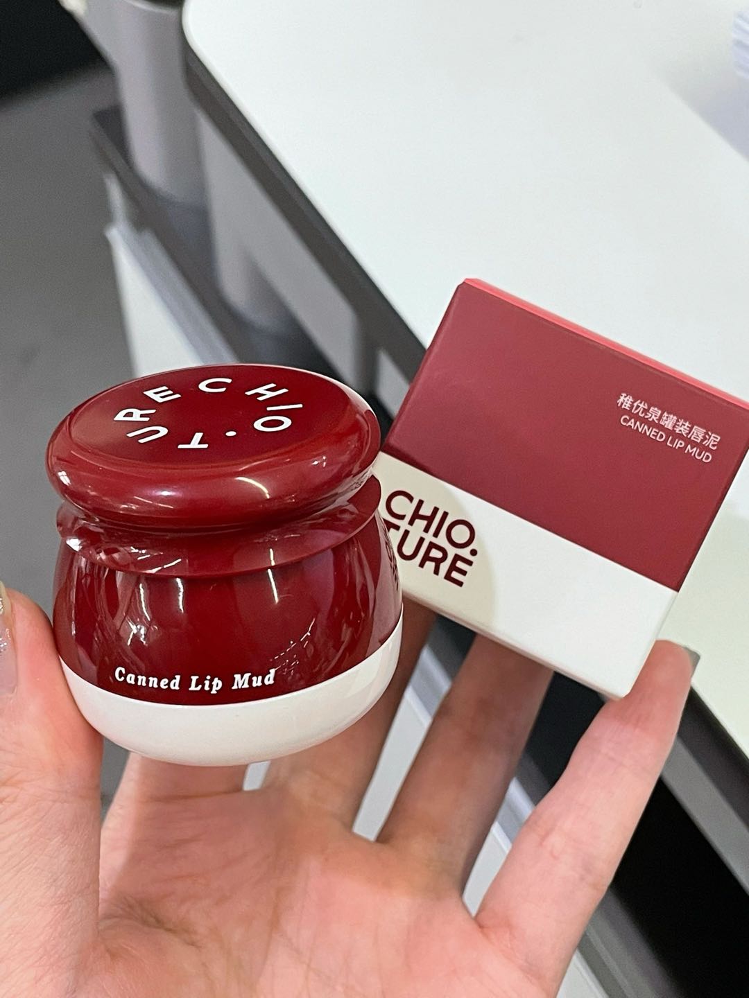 CHIOTURE Canned Lip Mud 5g 稚优泉罐装唇泥