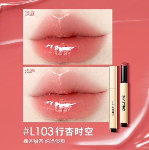 CHIOTURE Glossy Solid Lip Balm 2g 稚优泉持光固体唇蜜