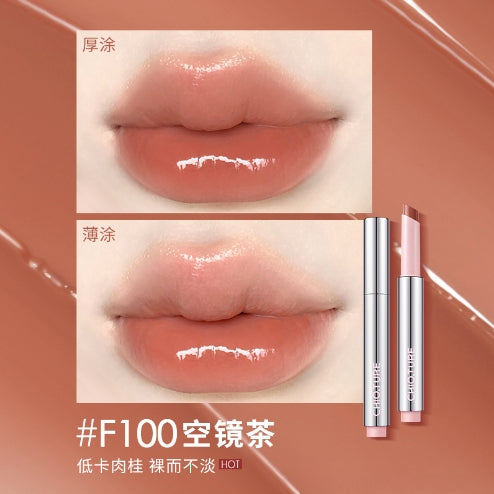 CHIOTURE Hydrating Solid Lip Balm 1.8g 稚优泉水润固体唇蜜