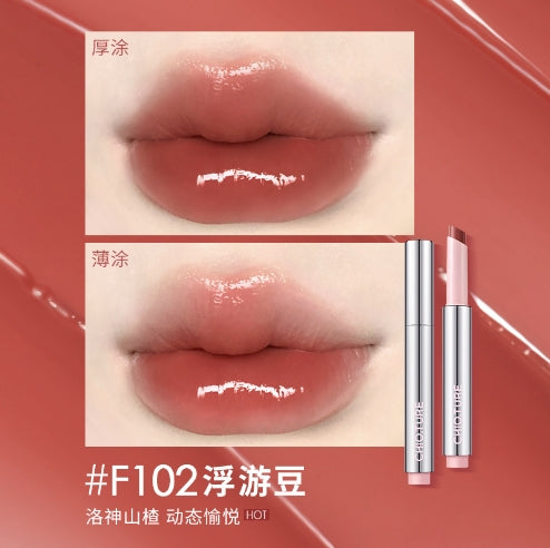 CHIOTURE Hydrating Solid Lip Balm 1.8g 稚优泉水润固体唇蜜