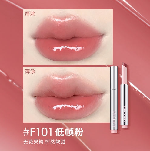 CHIOTURE Hydrating Solid Lip Balm 1.8g 稚优泉水润固体唇蜜