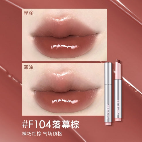 CHIOTURE Hydrating Solid Lip Balm 1.8g 稚优泉水润固体唇蜜