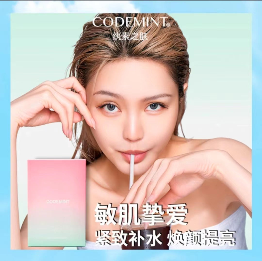 Tiktok/Douyin Hot CODEMINT Icy American-style Intensive Hydrating Mask 5Pcs 【Tiktok抖音爆款】纨素之肤冰美式密集补水面膜