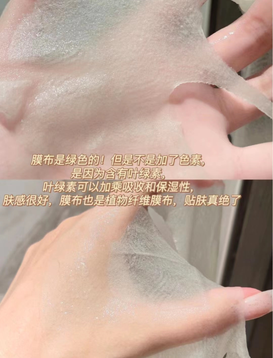 Tiktok/Douyin Hot CODEMINT Icy American-style Intensive Hydrating Mask 5Pcs 【Tiktok抖音爆款】纨素之肤冰美式密集补水面膜