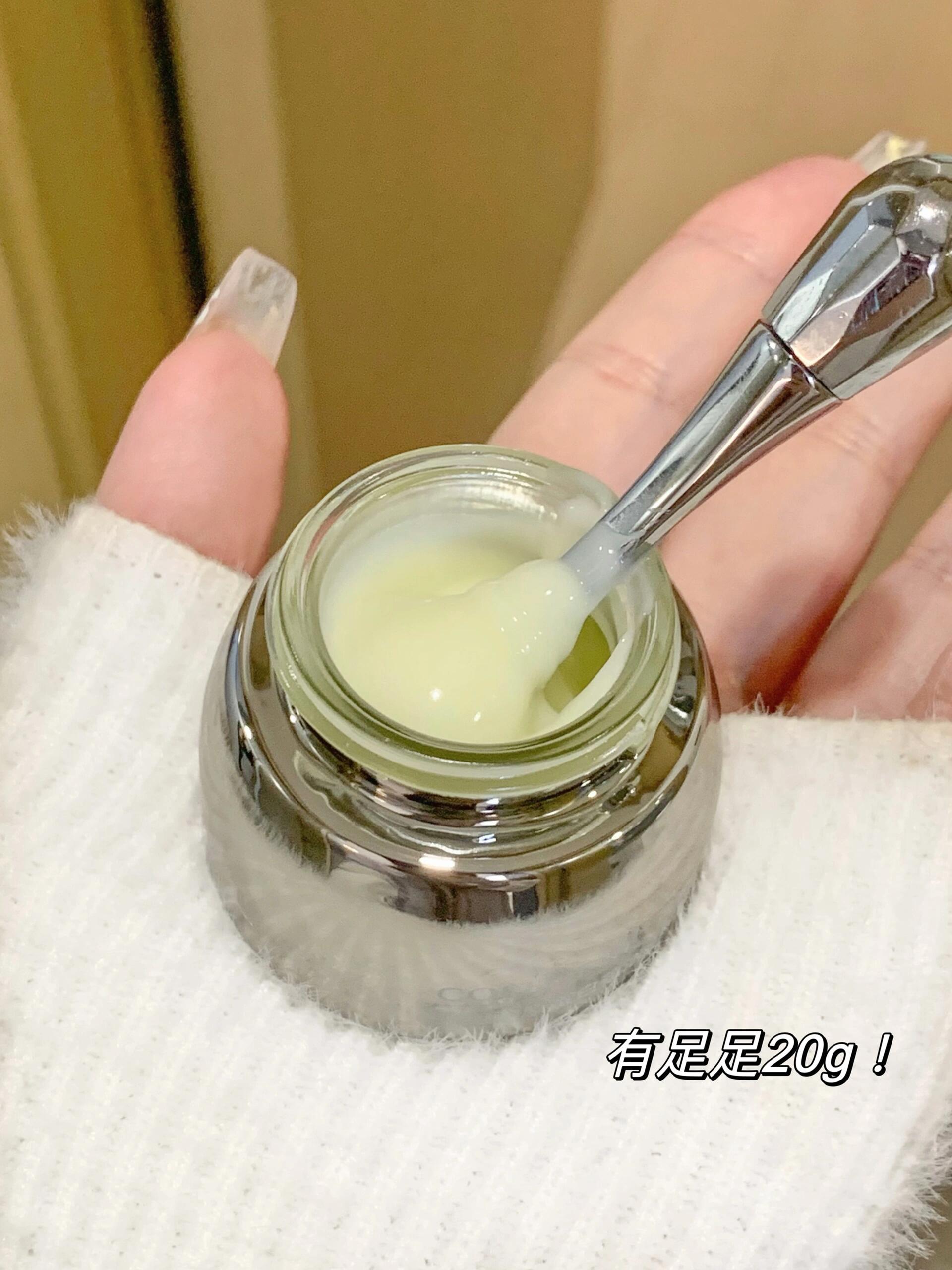 COLLGENE Firming Anti-Wrinkle Essence Eye Cream 20g 可丽金紧致淡纹精华眼霜