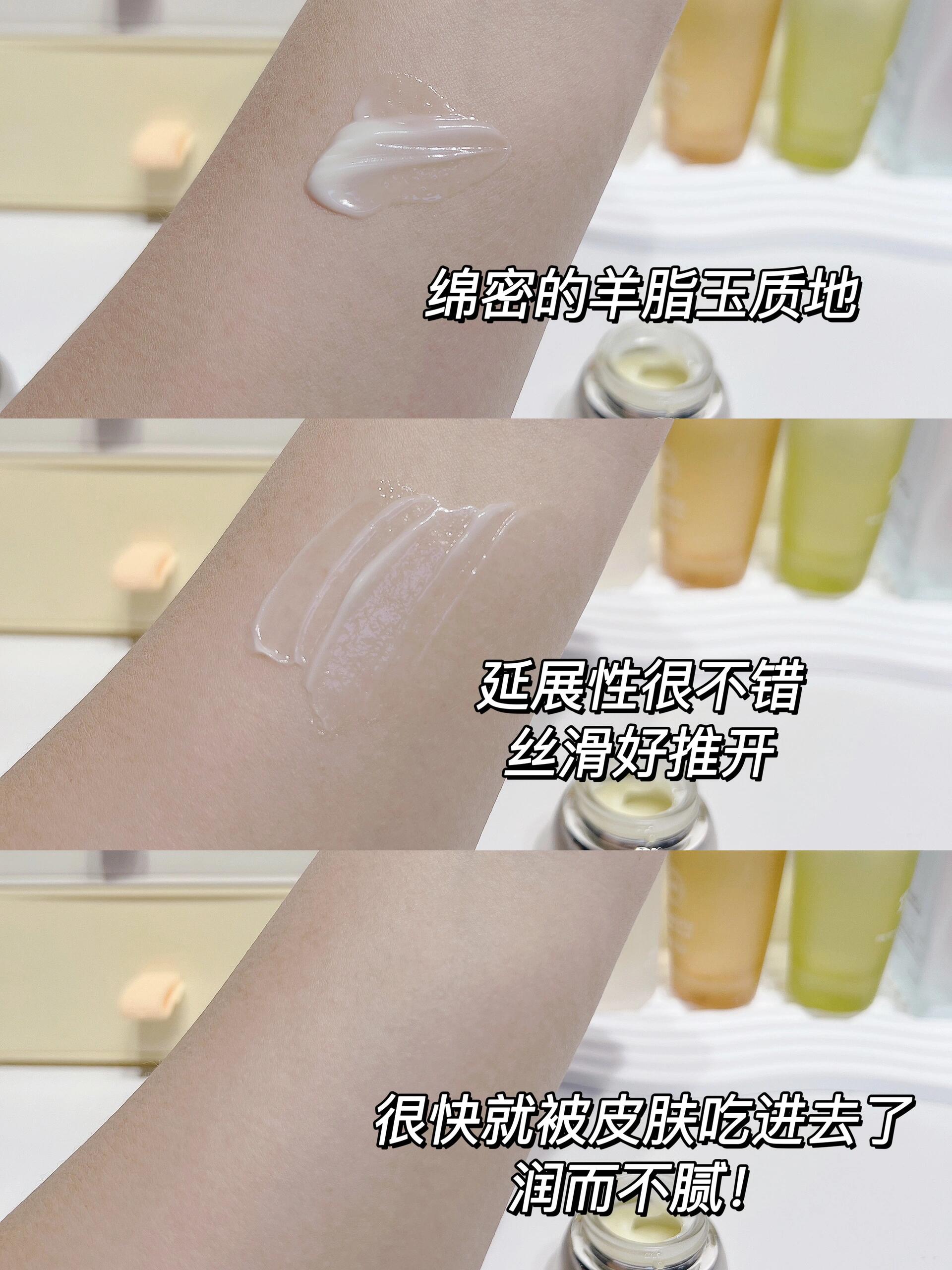 COLLGENE Firming Anti-Wrinkle Essence Eye Cream 20g 可丽金紧致淡纹精华眼霜