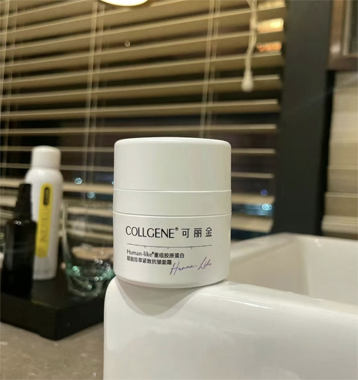 COLLGENE Human-like Recombinant Collagen Empowered Precious Firming Anti-Wrinkle Cream 30g 可丽金Human-like 重组胶原蛋白赋能珍萃紧致抗皱面霜