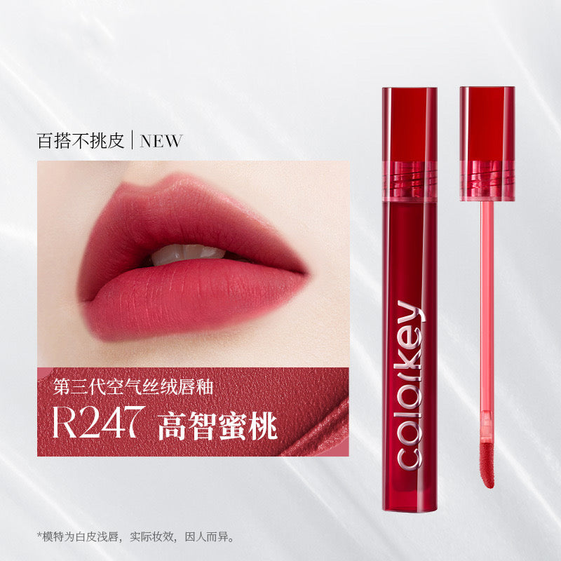 COLORKEY Air Lip Glaze Colacci Velvet Collection 3.0 3g 珂拉琪空气唇釉丝绒系列3.0