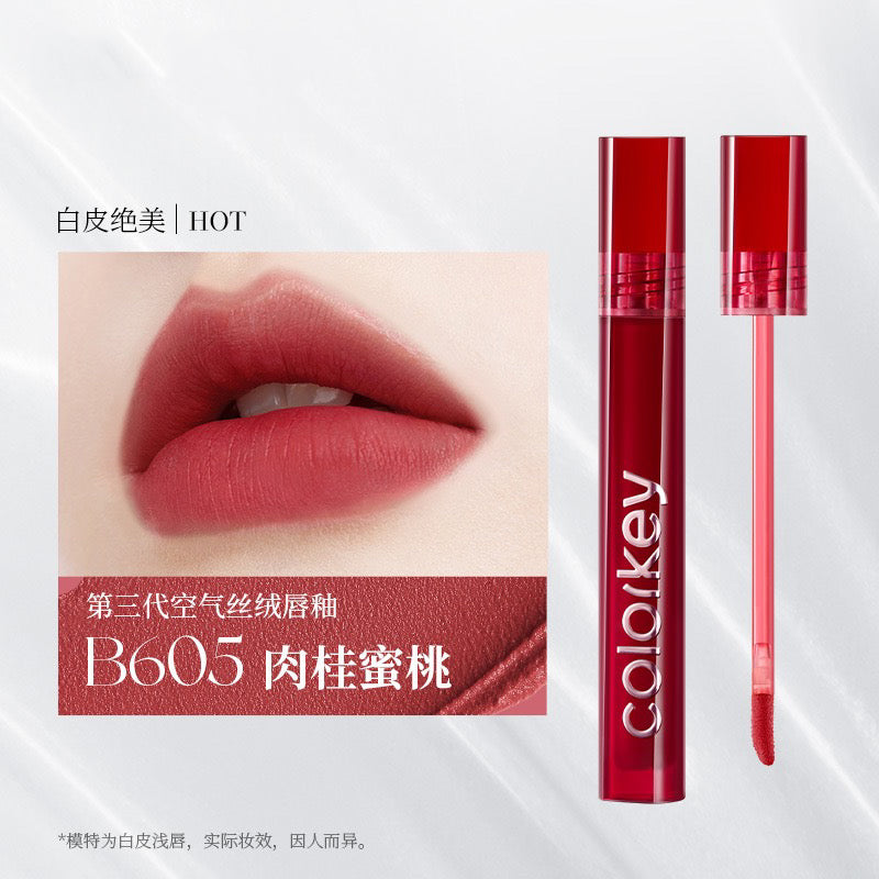 COLORKEY Air Lip Glaze Colacci Velvet Collection 3.0 3g 珂拉琪空气唇釉丝绒系列3.0