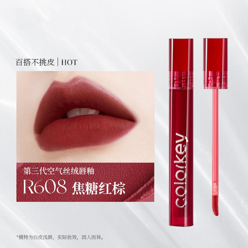 COLORKEY Air Lip Glaze Colacci Velvet Collection 3.0 3g 珂拉琪空气唇釉丝绒系列3.0