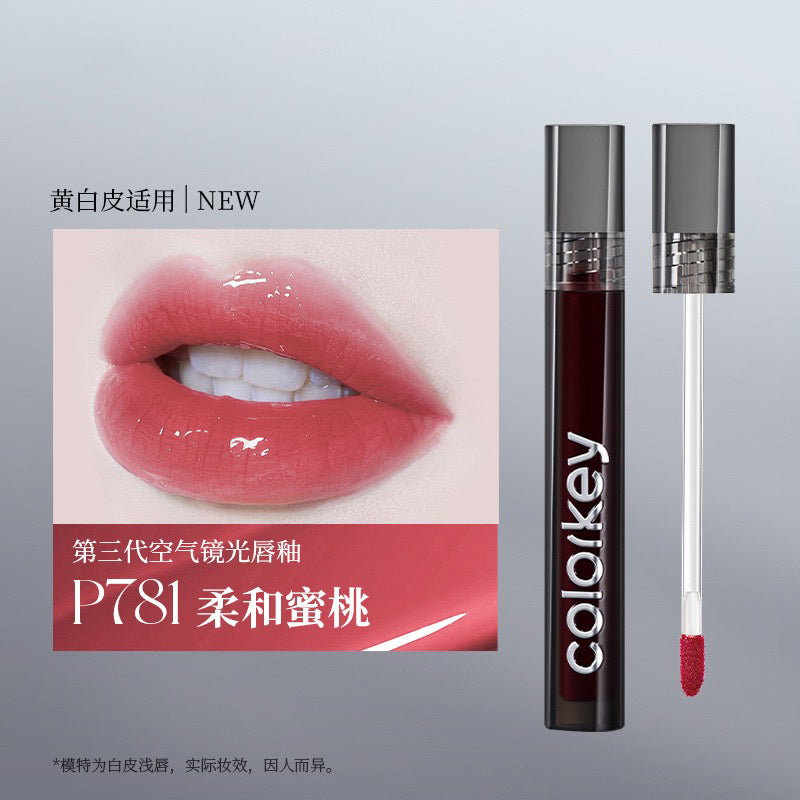 COLORKEY Air Lip Glaze Mirror Glow Collection 3.0 3g 珂拉琪空气唇釉镜光系列3.0