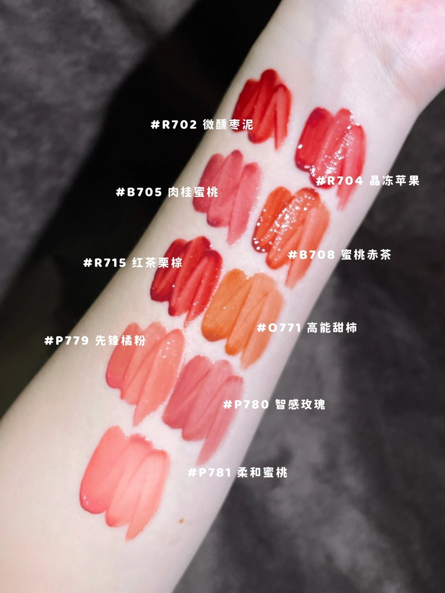 COLORKEY Air Lip Glaze Mirror Glow Collection 3.0 3g 珂拉琪空气唇釉镜光系列3.0