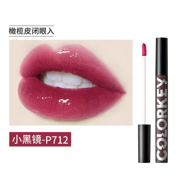 COLORKEY Air Lip Glaze Mirror Glow Collection 1.7g 珂拉琪空气唇釉镜光系列