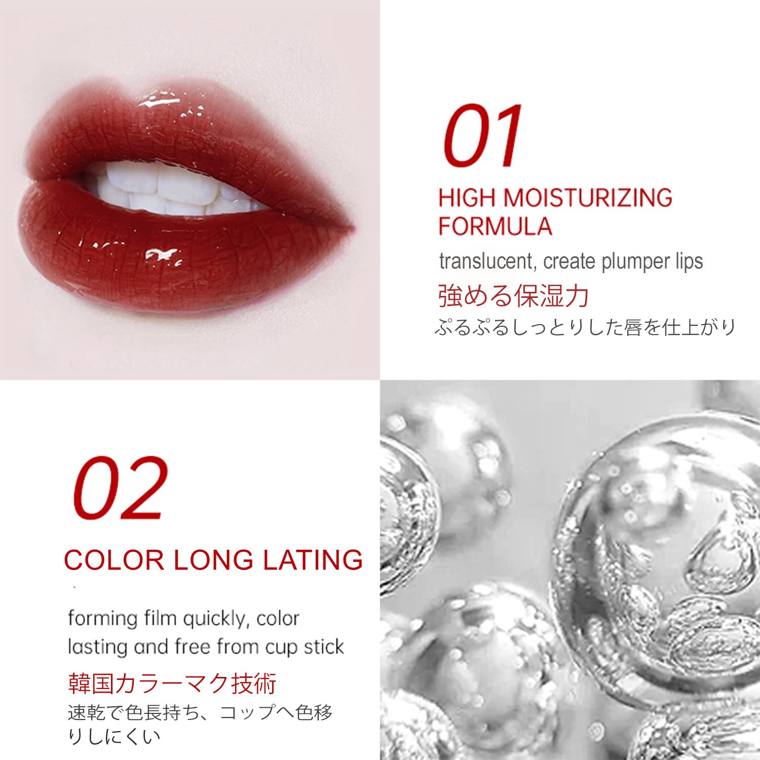 COLORKEY Air Lip Glaze Mirror Glow Collection 1.7g 珂拉琪空气唇釉镜光系列