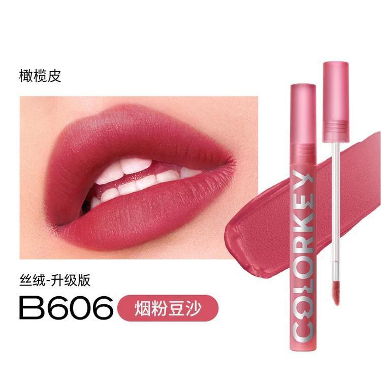 COLORKEY Colacci Velvet Collection Air Lip Glaze Spring/Summer Edition 1.7g 珂拉琪丝绒系列空气唇釉春夏版