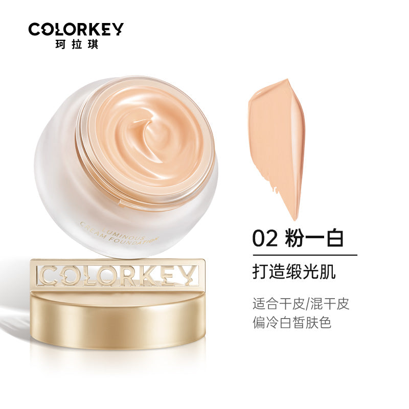 COLORKEY White Tea Series Platinum Smooth Foundation 30g 珂拉琪白茶铂粹柔光粉底霜