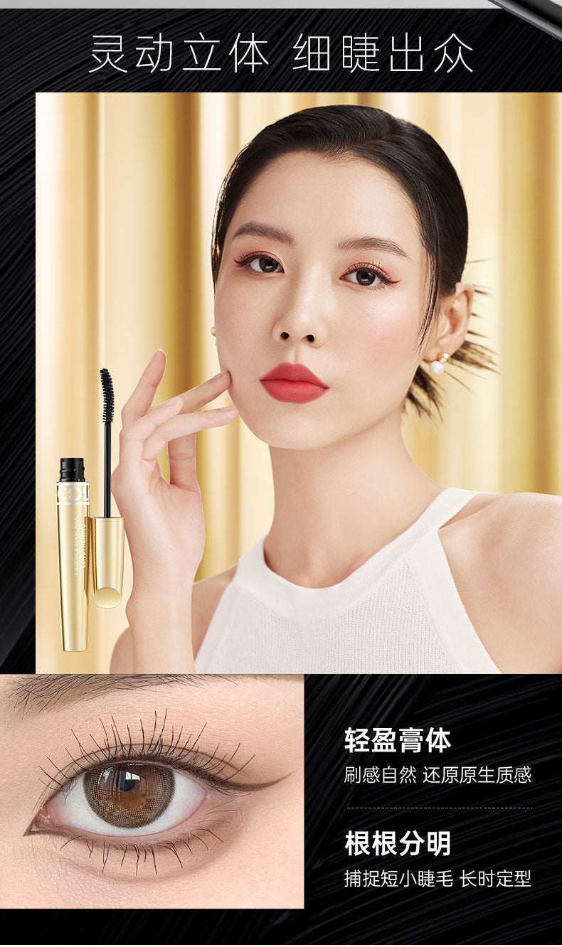 COLORKEY White Tea Series Platinum Eyes Mascara 7g 珂拉琪白茶铂粹睛盈睫毛膏