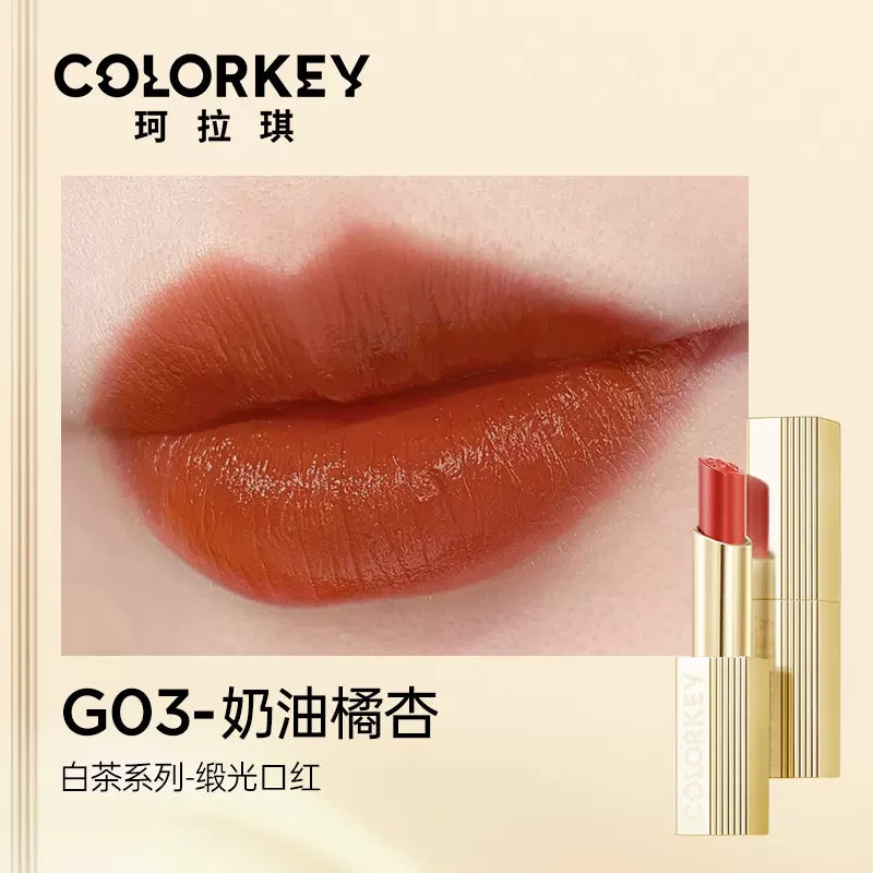 COLORKEY White Tea Series Platinum Satin Lipstick 3g 珂拉琪白茶铂粹缎光口红