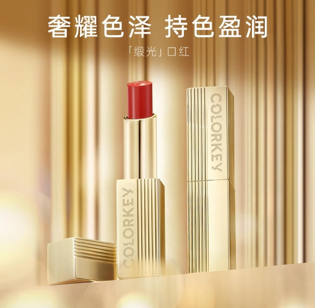 COLORKEY White Tea Series Platinum Satin Lipstick 3g 珂拉琪白茶铂粹缎光口红