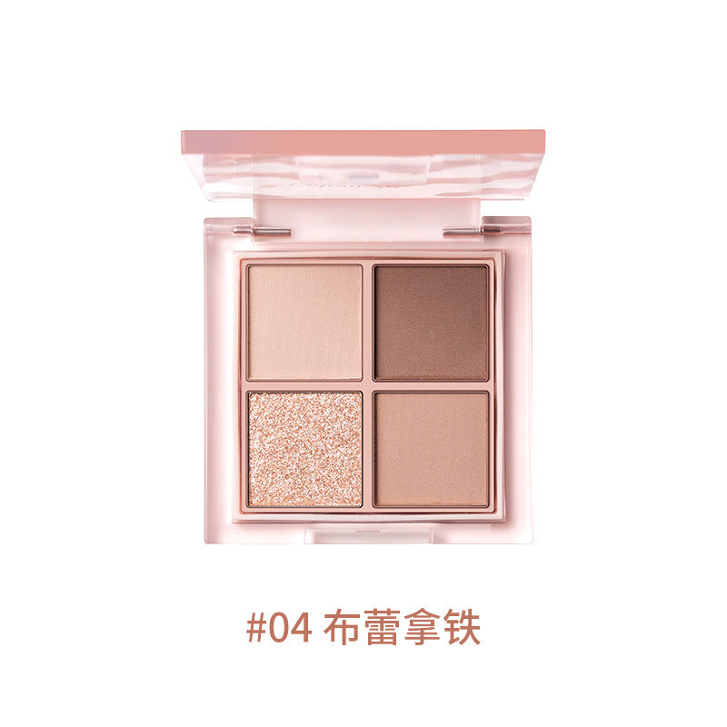 CZEL Pink Mist 4-Color Eyeshadow Palette 2.5g 绔姿粉雾四色眼影