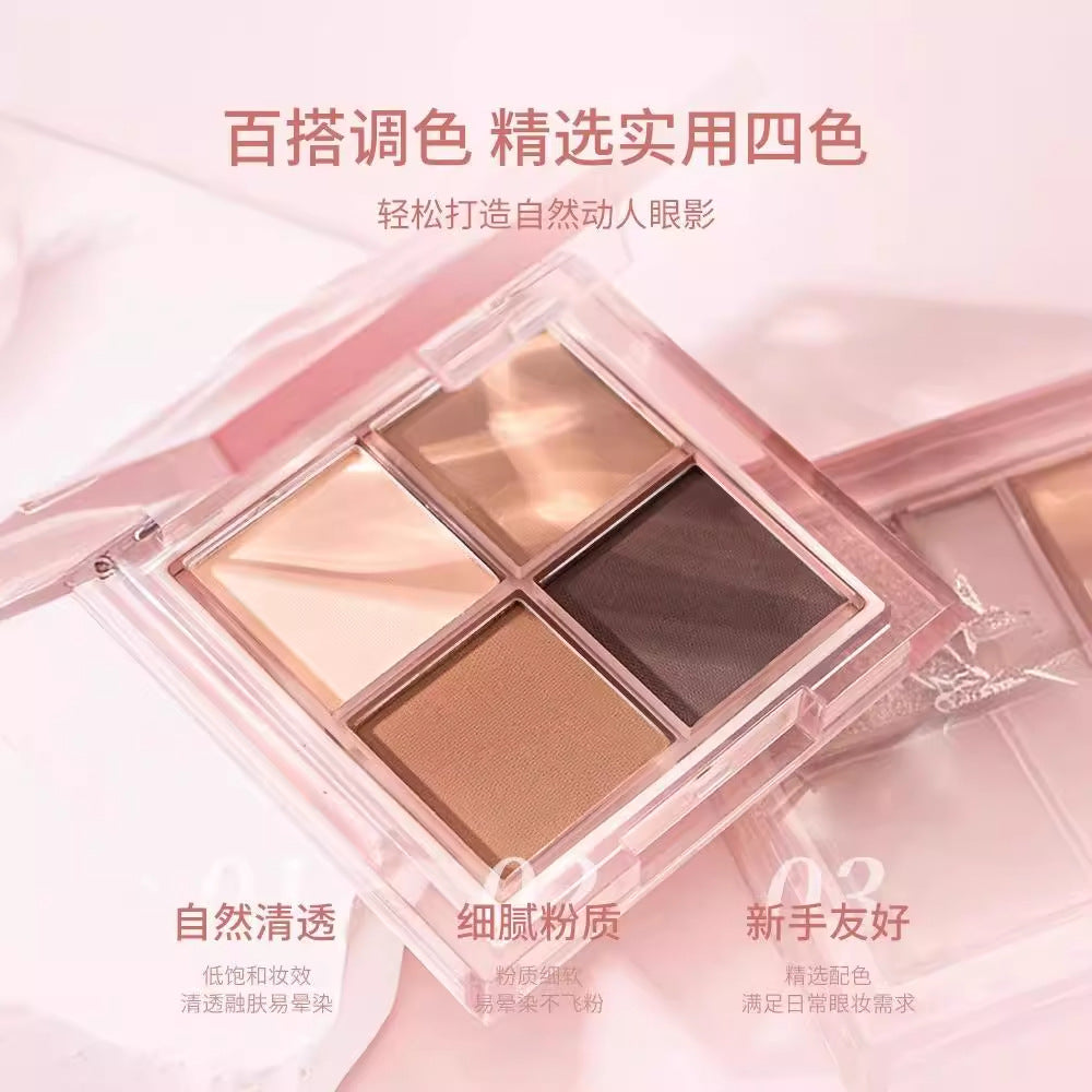 CZEL Pink Mist 4-Color Eyeshadow Palette 2.5g 绔姿粉雾四色眼影