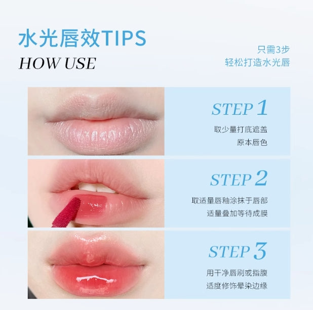 CZEL Aqua Mirror Lip Glaze 3.5g 绔姿水光镜面唇釉