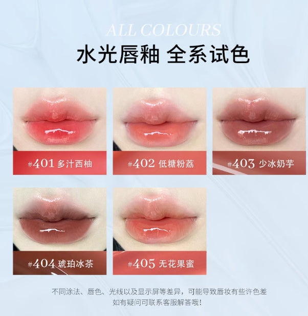 CZEL Aqua Mirror Lip Glaze 3.5g 绔姿水光镜面唇釉