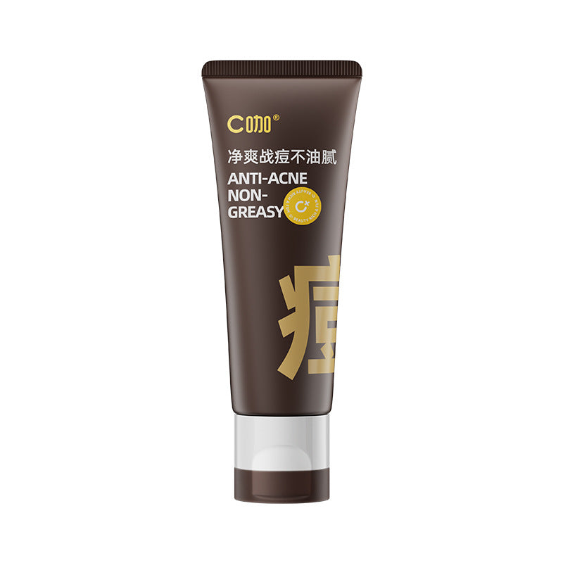 C咖 Oil Control Anti-acne Clean Pores Dual Plumbing Facial Cleanser 80g C咖控油祛痘清洁毛孔双管洁面乳