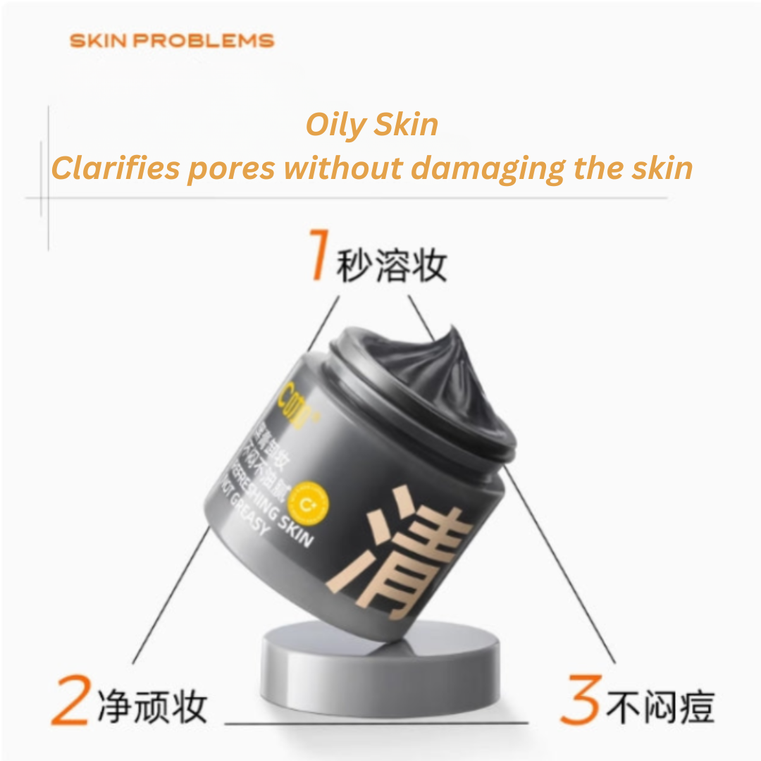 C咖 Purifying Deep Cleansing Balm 50g C咖清净透澈卸妆黑膏