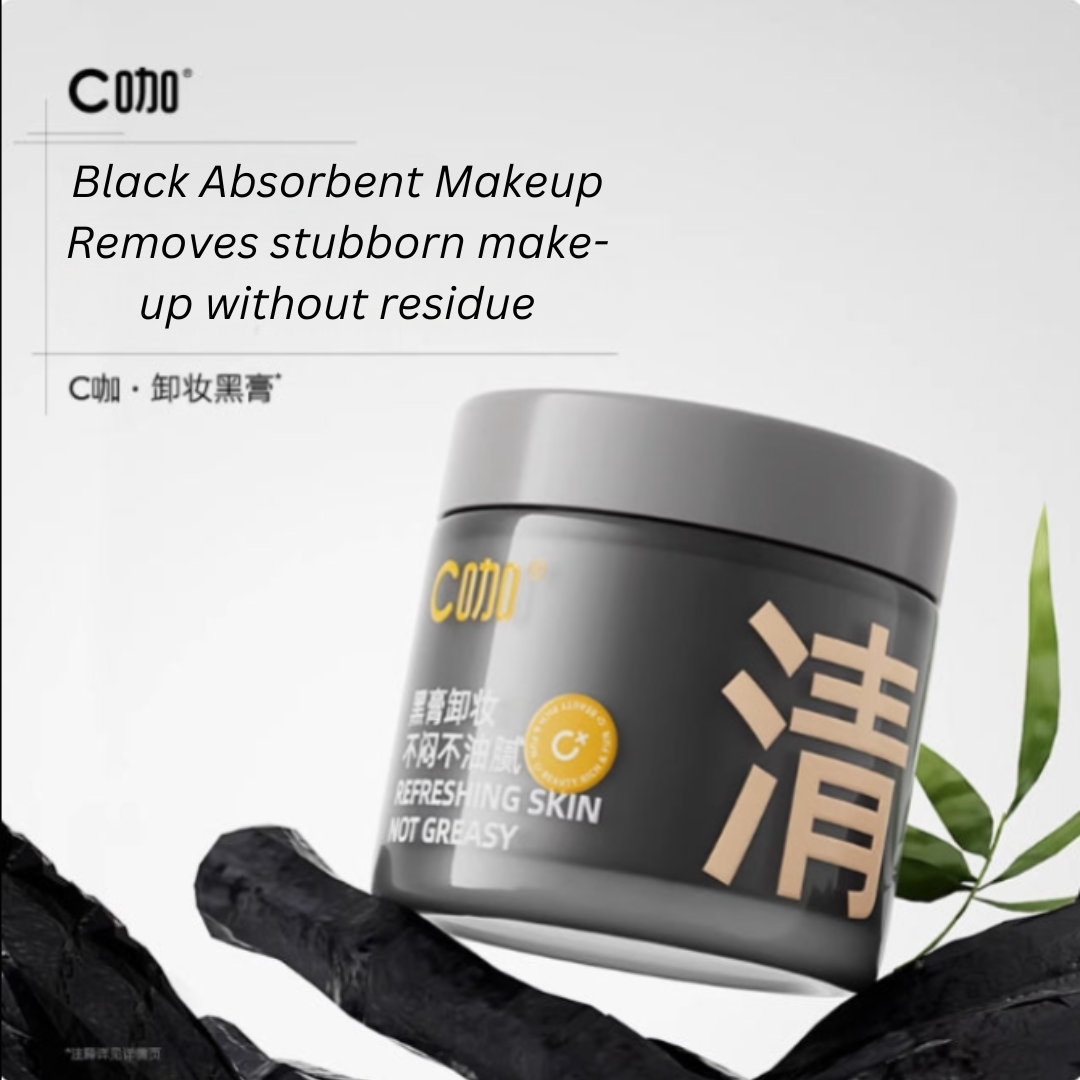 C咖 Purifying Deep Cleansing Balm 50g C咖清净透澈卸妆黑膏