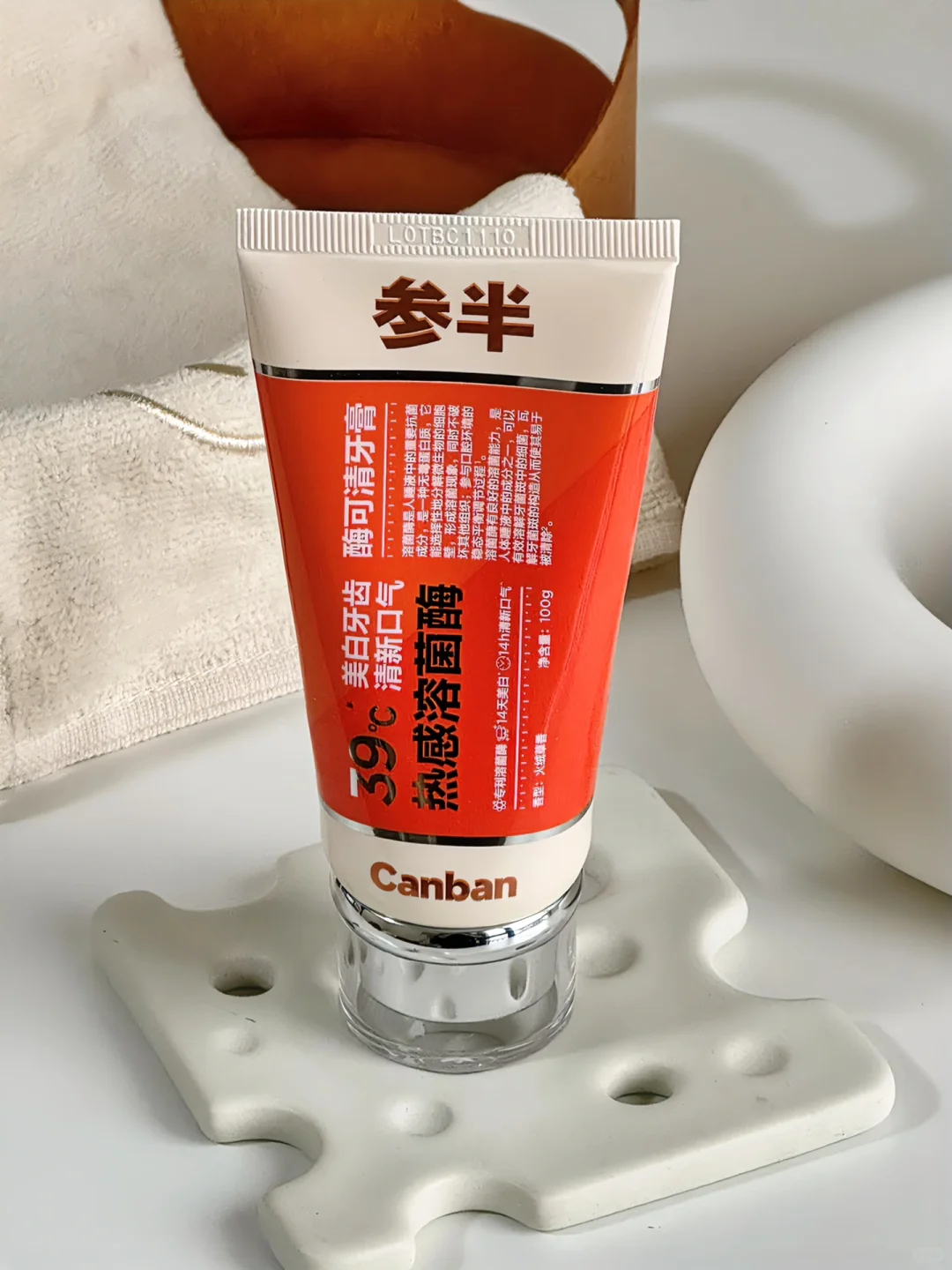 CanBan Refreshing Toothpaste 90g 参半可清溶菌酶牙膏