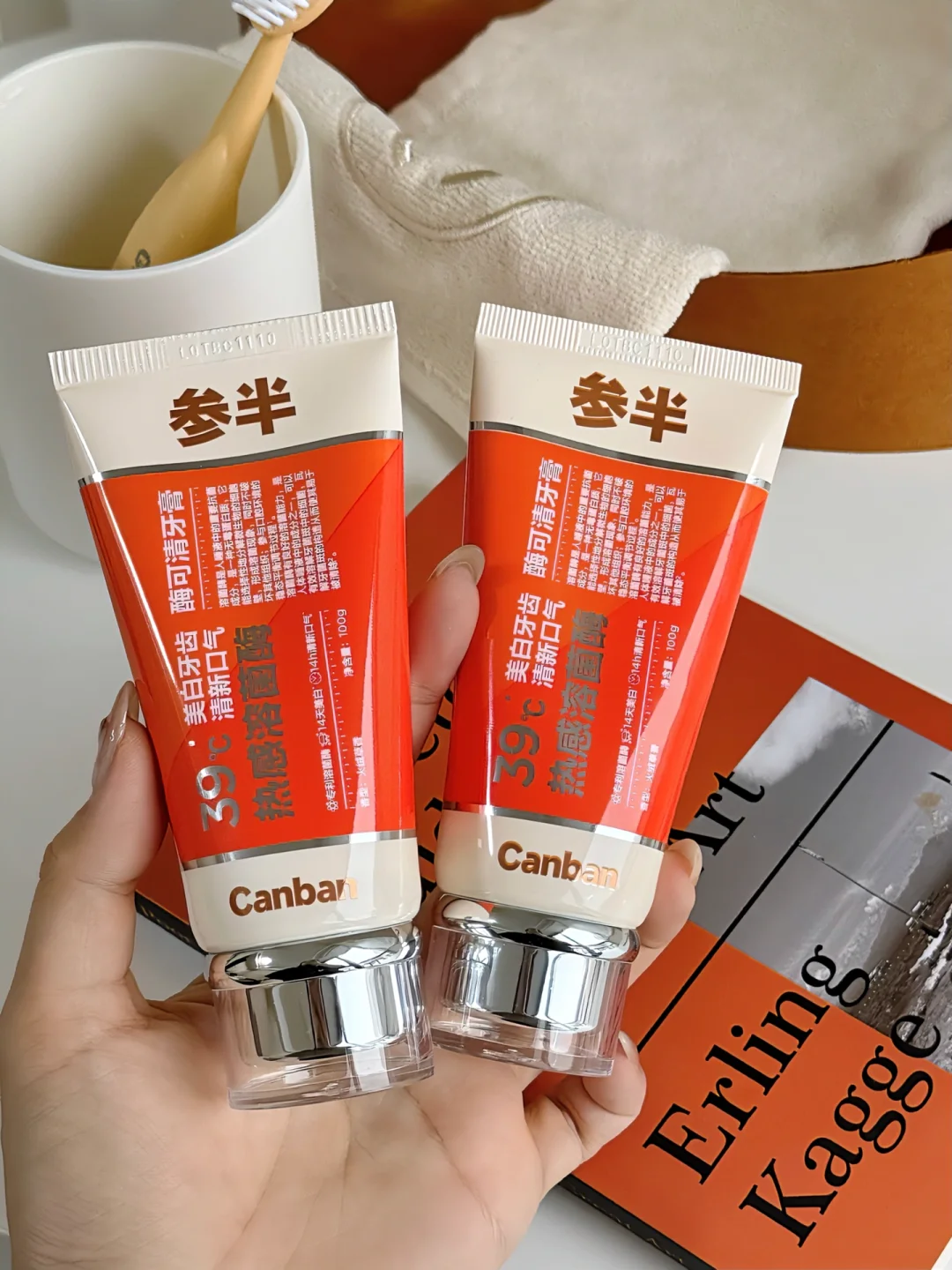 CanBan Refreshing Toothpaste 90g 参半可清溶菌酶牙膏