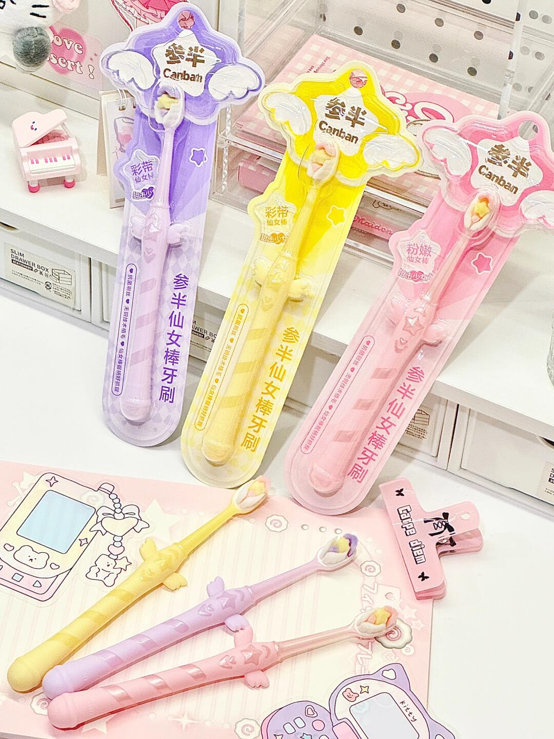 CanBan Star Magic Fairy Wand Toothbrush 3pcs 参半星星魔法仙女棒牙刷