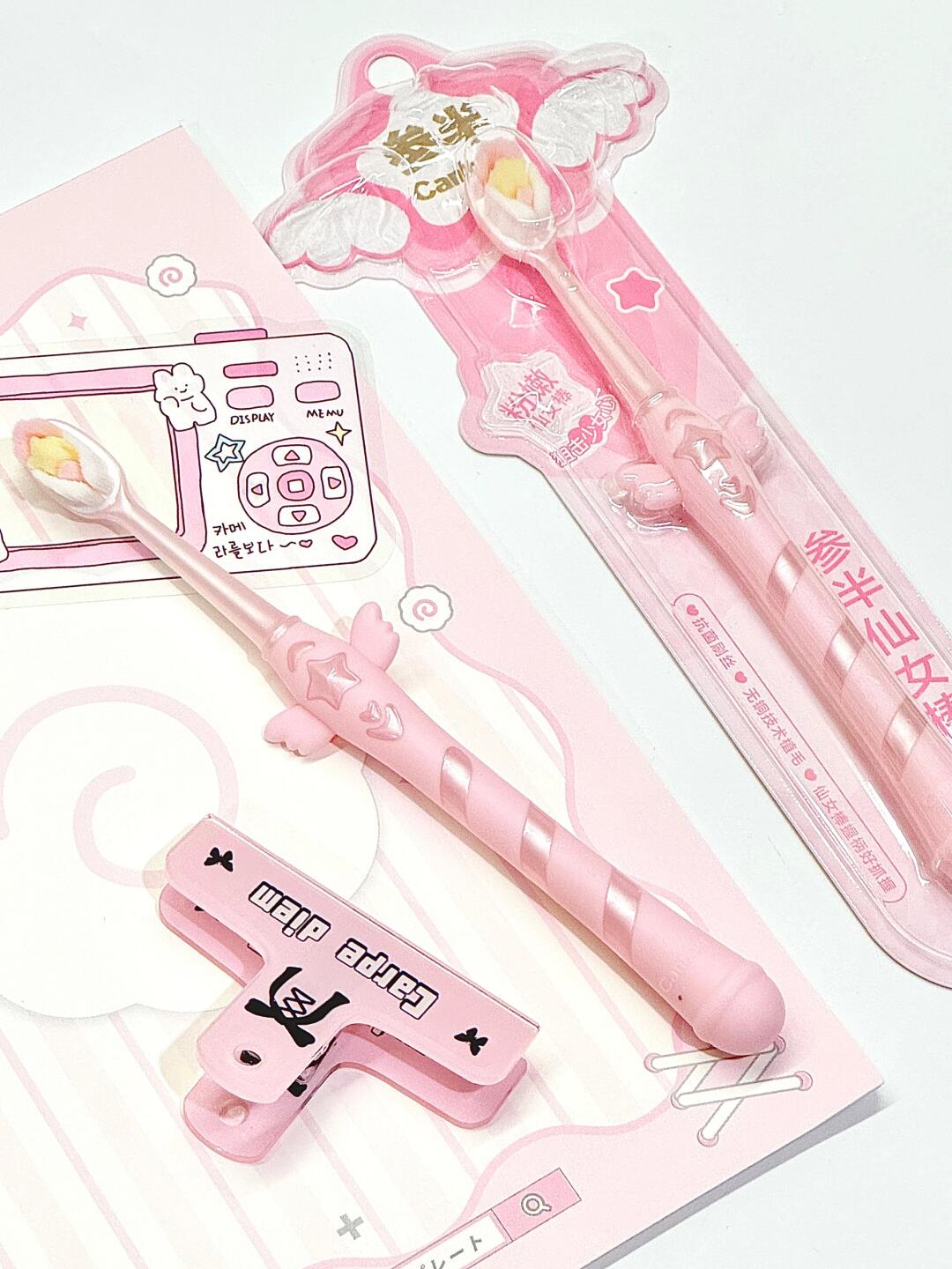 CanBan Star Magic Fairy Wand Toothbrush 3pcs 参半星星魔法仙女棒牙刷