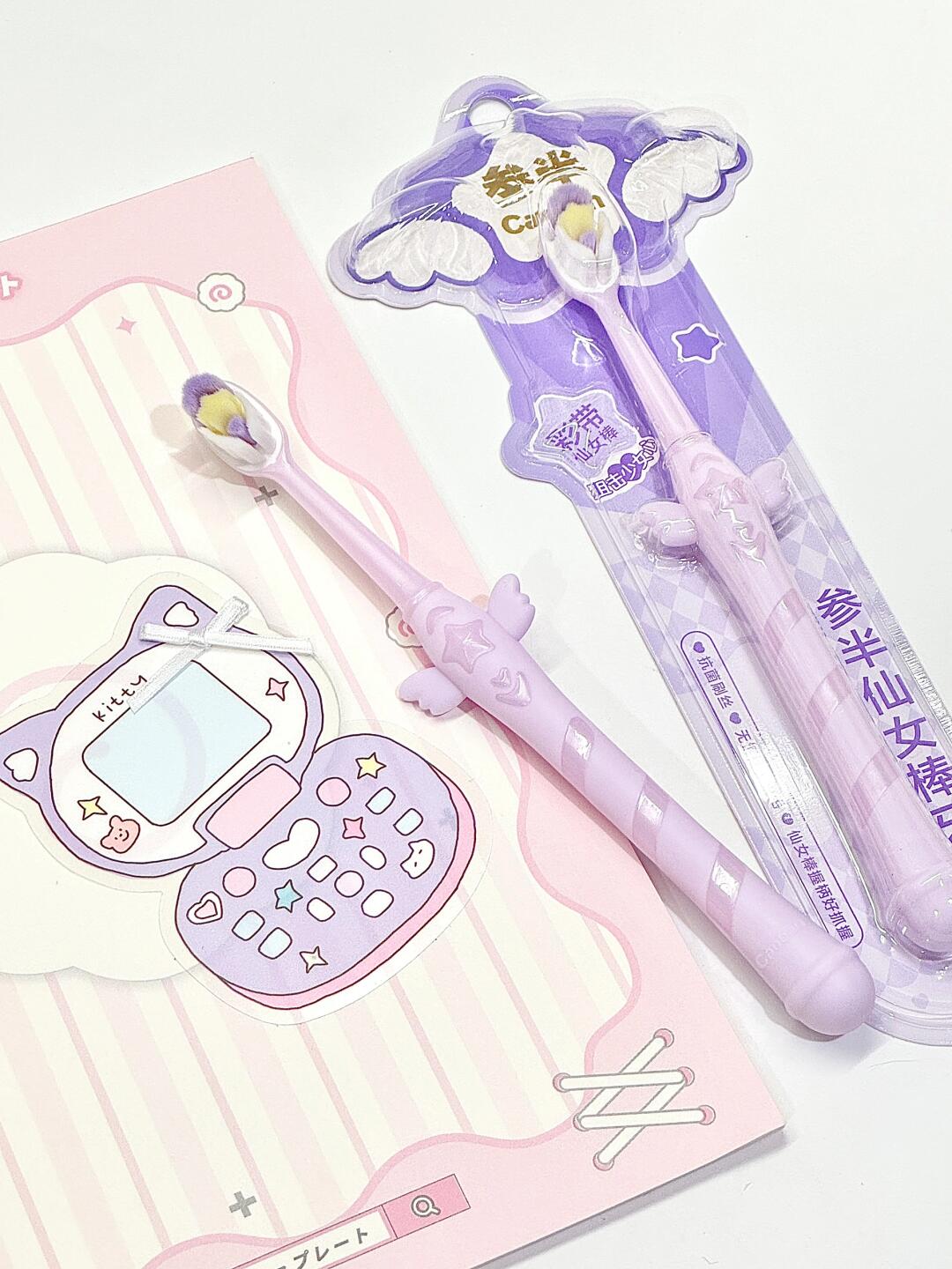 CanBan Star Magic Fairy Wand Toothbrush 3pcs 参半星星魔法仙女棒牙刷