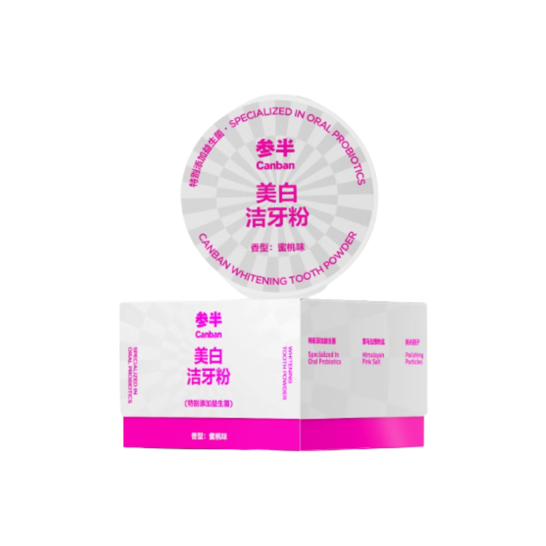 CanBan Multi-Fresh Tooth Cleaning Powder 50g 参半多效清新洁牙粉