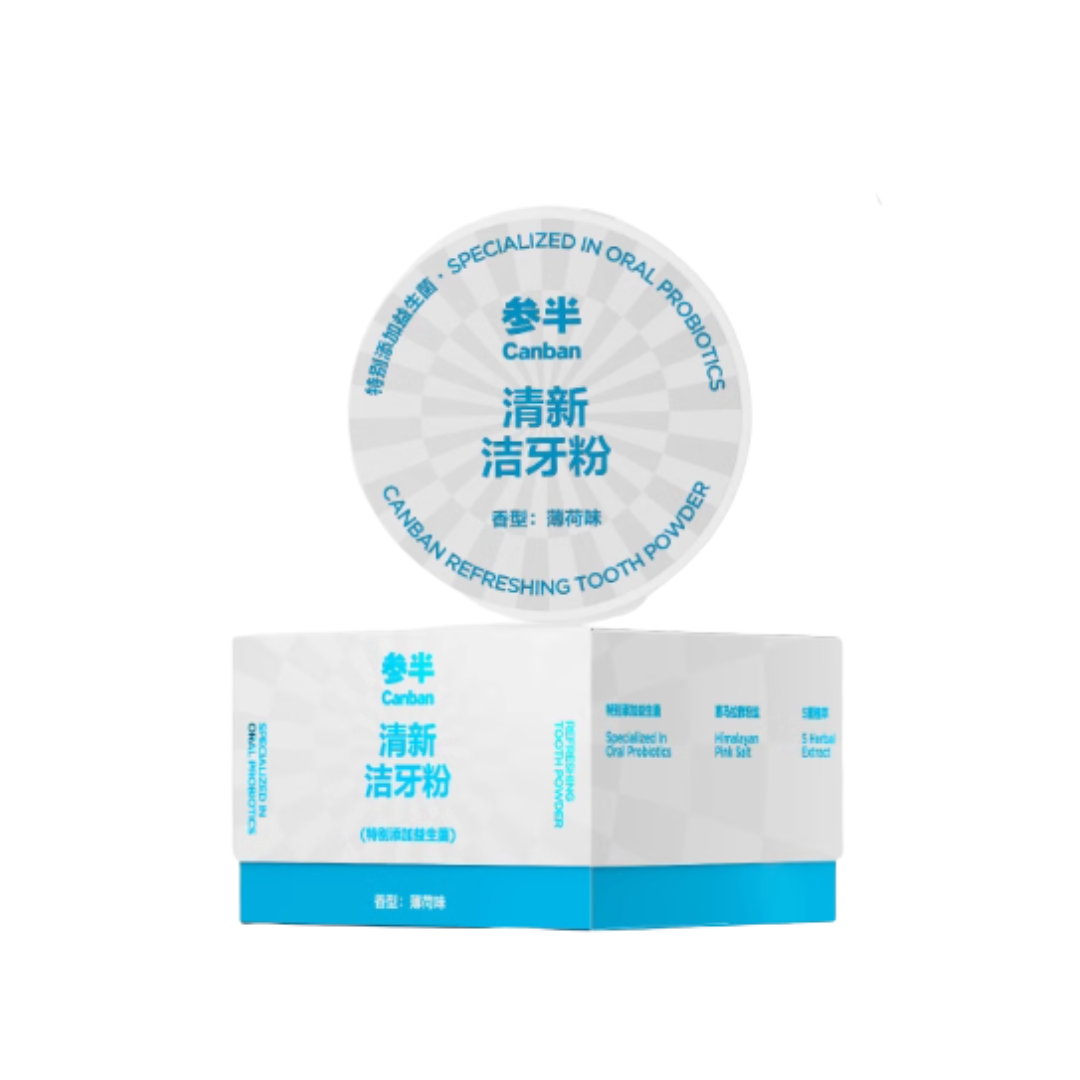 CanBan Multi-Fresh Tooth Cleaning Powder 50g 参半多效清新洁牙粉