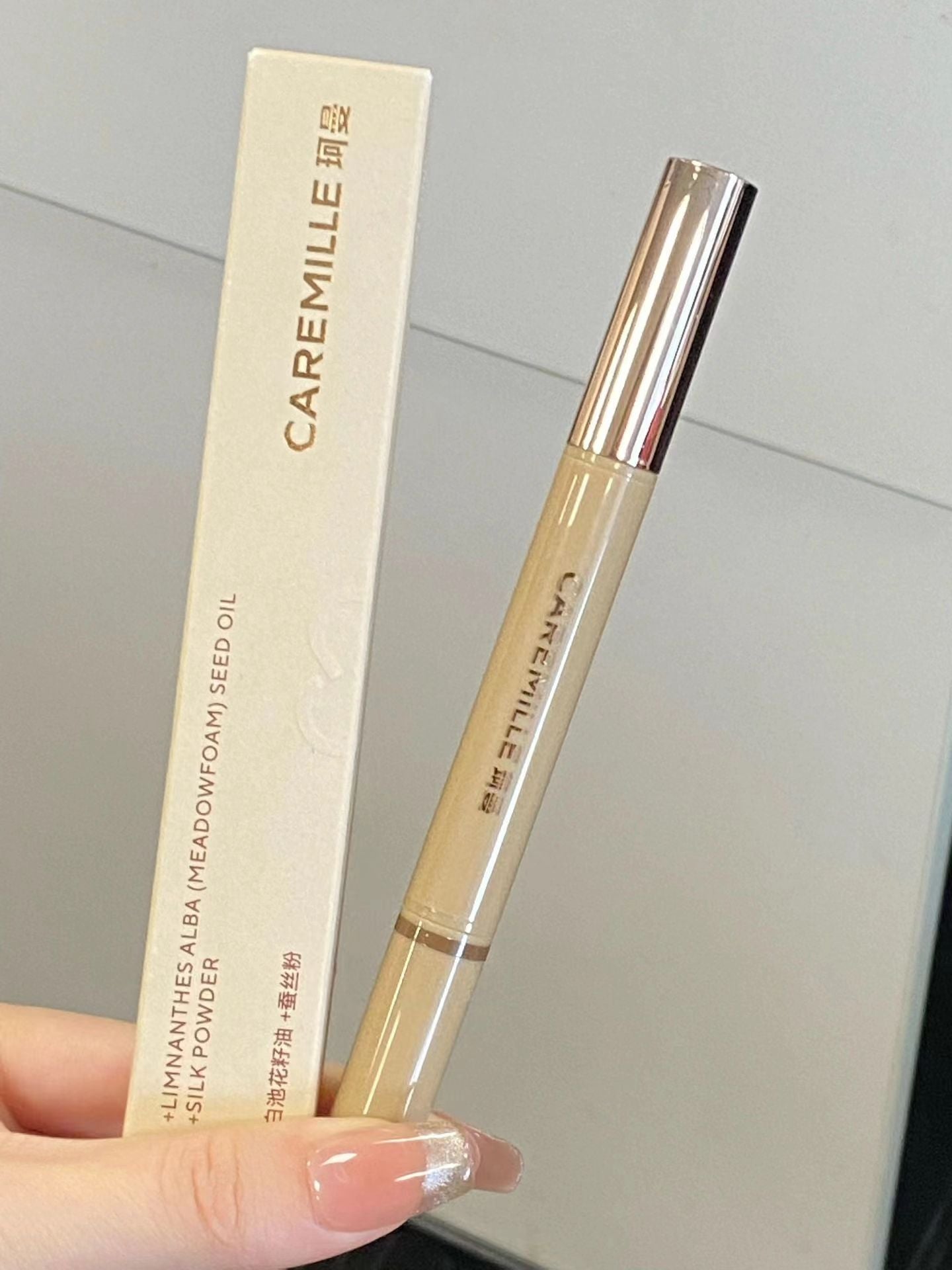 Caremille Finger Eyeshadow Stick 1.18g 珂曼手指眼影棒