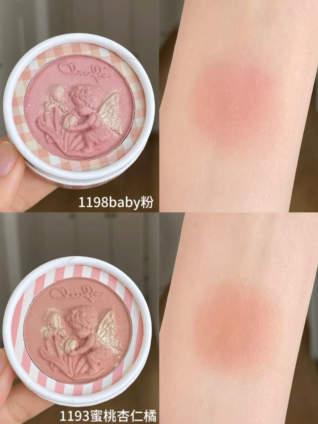 TikTok/Douyin Hot Cheerflor Angel Embossed Blush 6g 【Tiktok抖音爆款】游乐者天使浮雕腮红