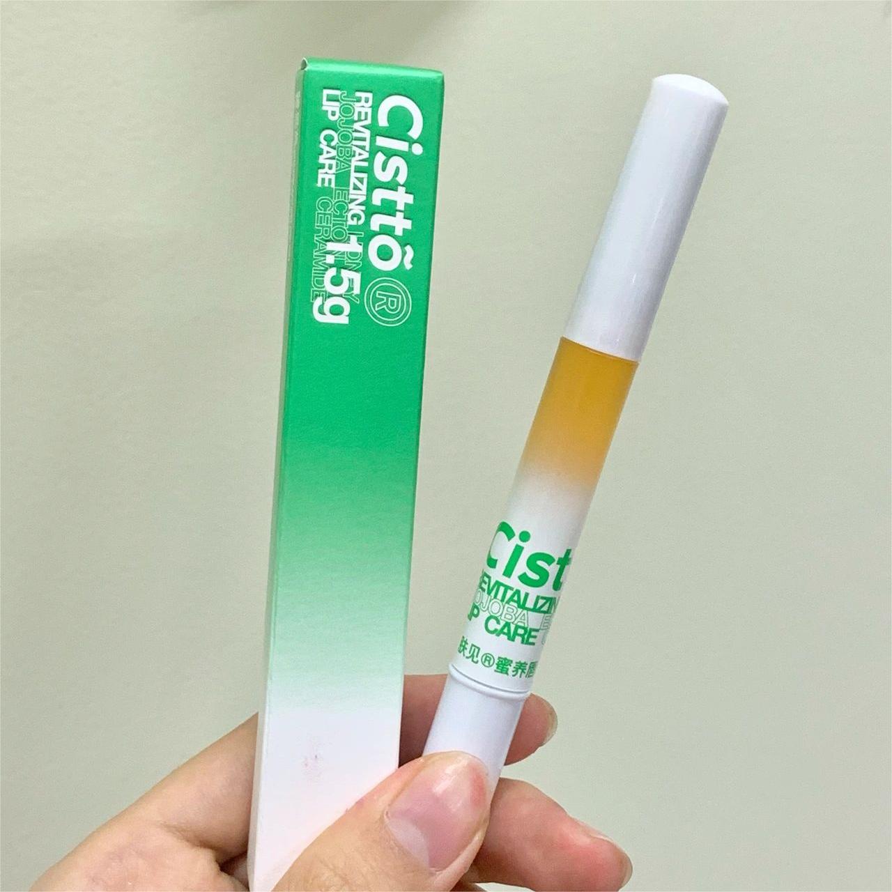 Cistto Moisturizing Nourishing Lip Oil 1.5g 肤见蜜养唇部精华油