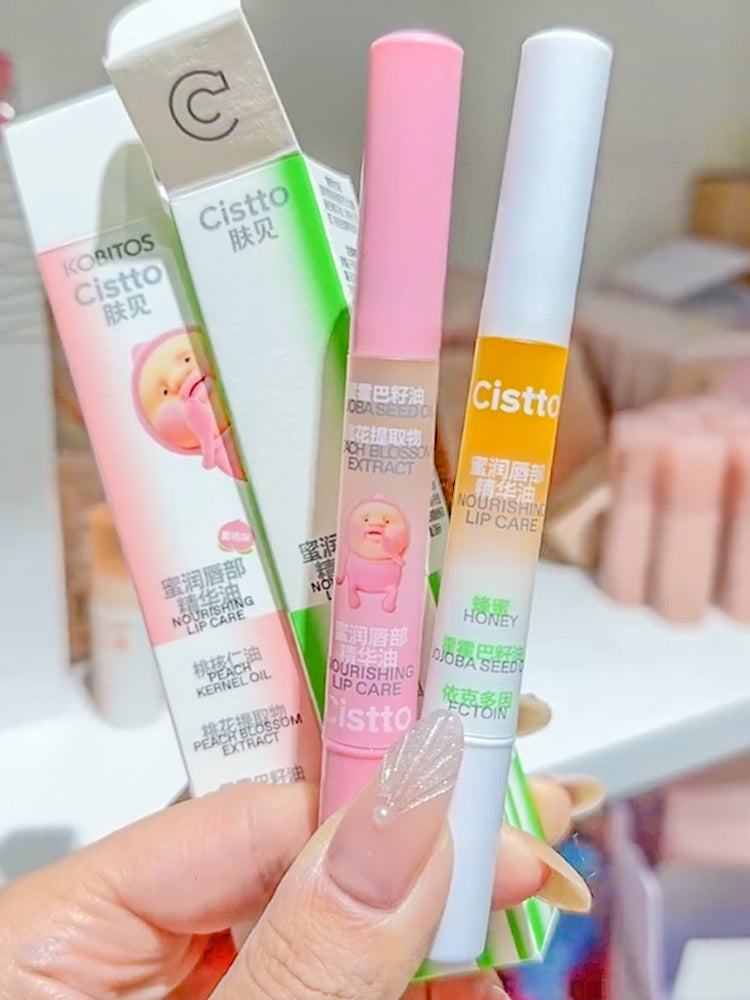 Cistto Moisturizing Nourishing Lip Oil 1.5g 肤见蜜养唇部精华油