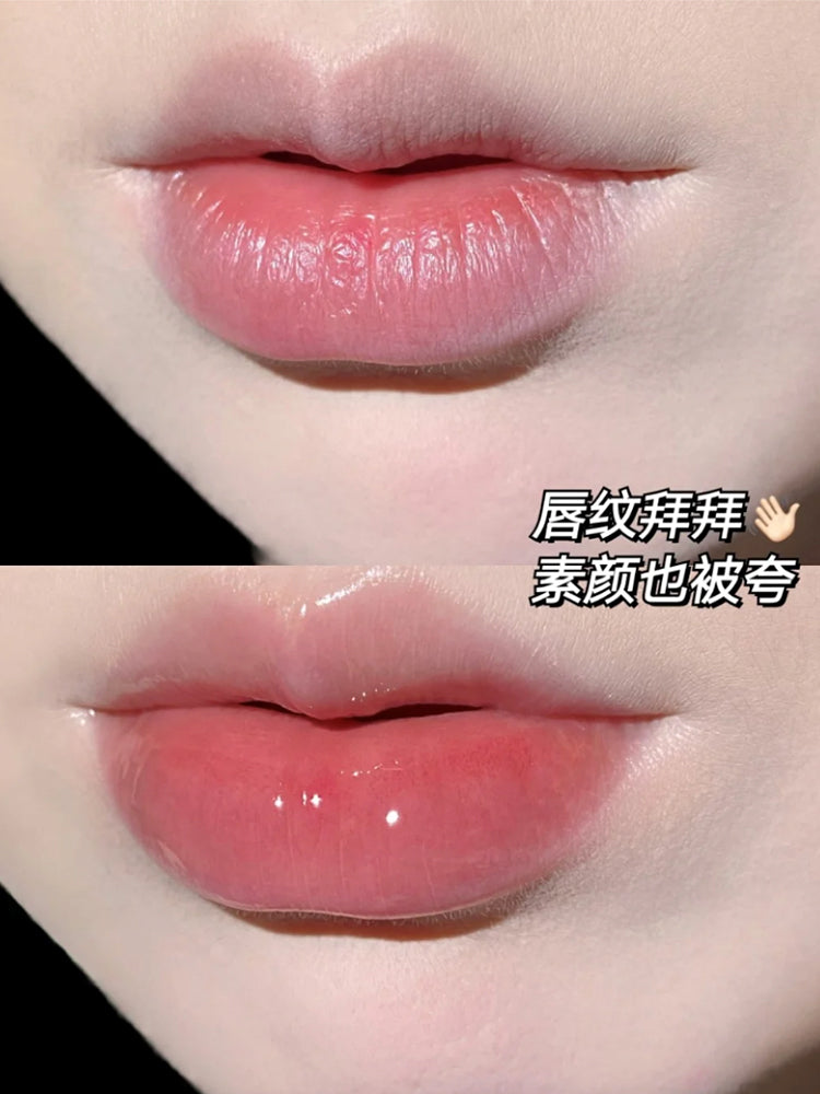 Cistto Moisturizing Nourishing Lip Oil 1.5g 肤见蜜养唇部精华油