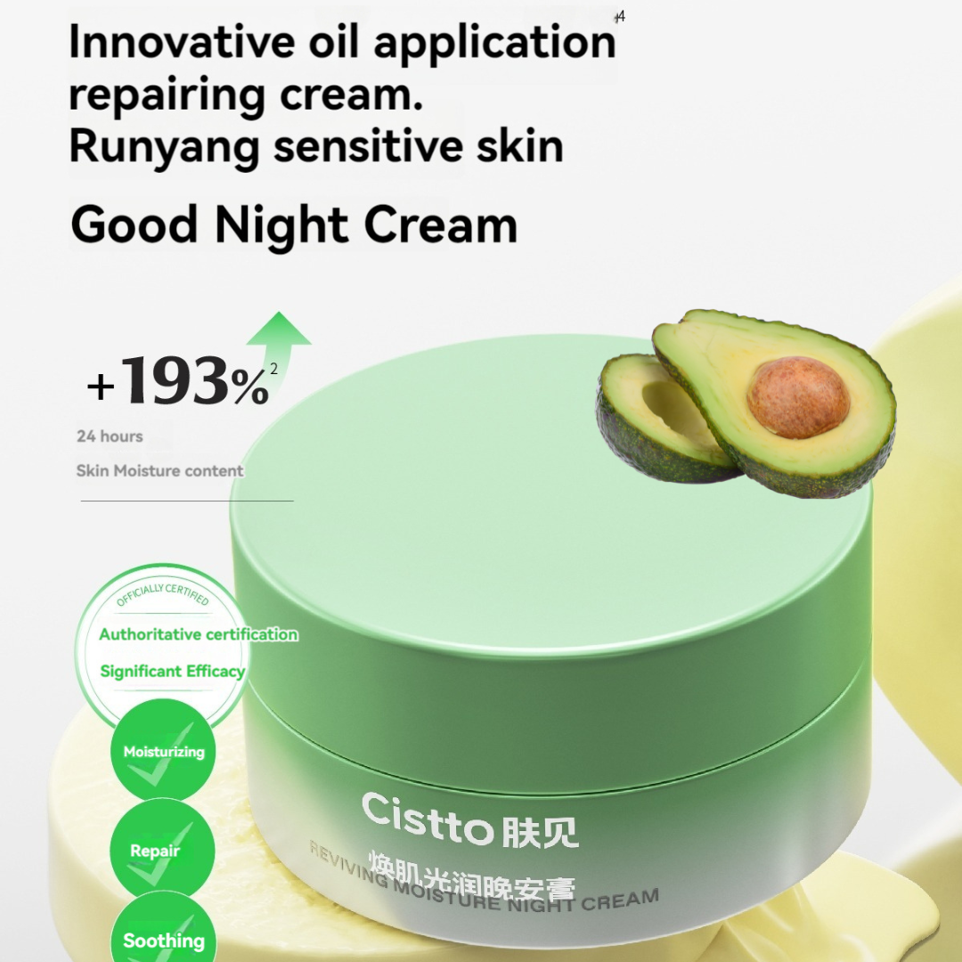 Cistto Reviving Moisture Night Cream 70g 肤见焕肌光润晚安膏