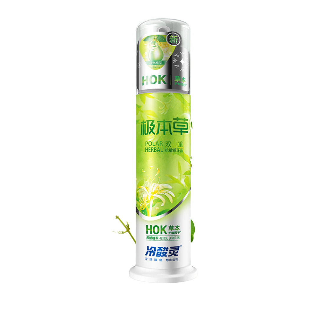 Lesening Anti-Sensitive Pump Type Fresh Breath Toothpaste 130g 冷酸灵抗敏泵型清新口气牙膏